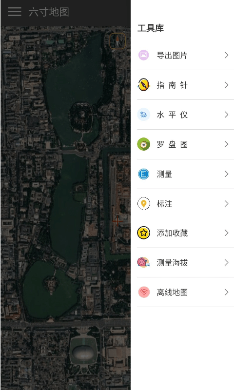 六寸地图最新版 3.2.6安卓版