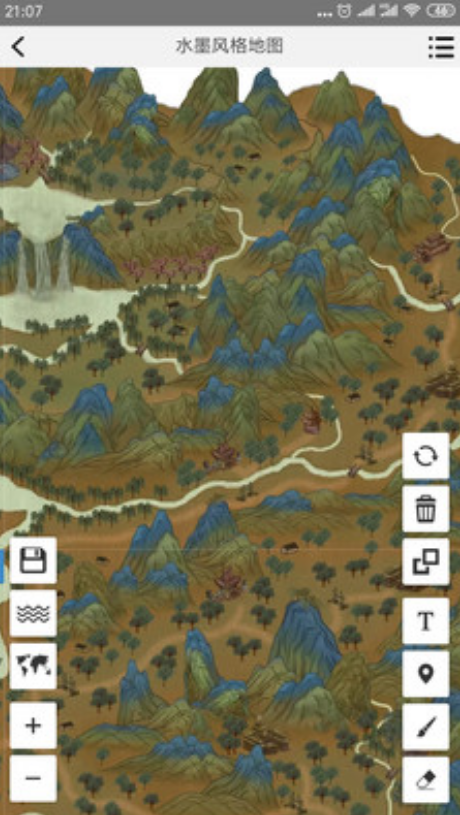易制地图 ios版