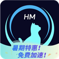好猫加速器解锁VIP会员版