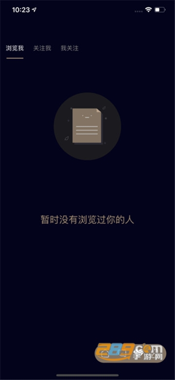 mala社交免会员版v1.0破解版