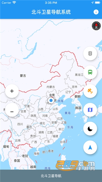 北斗导航2021版下载免费版v2.8.5最新版