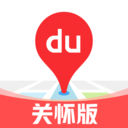 百度地图关怀版 1.1.6最新版