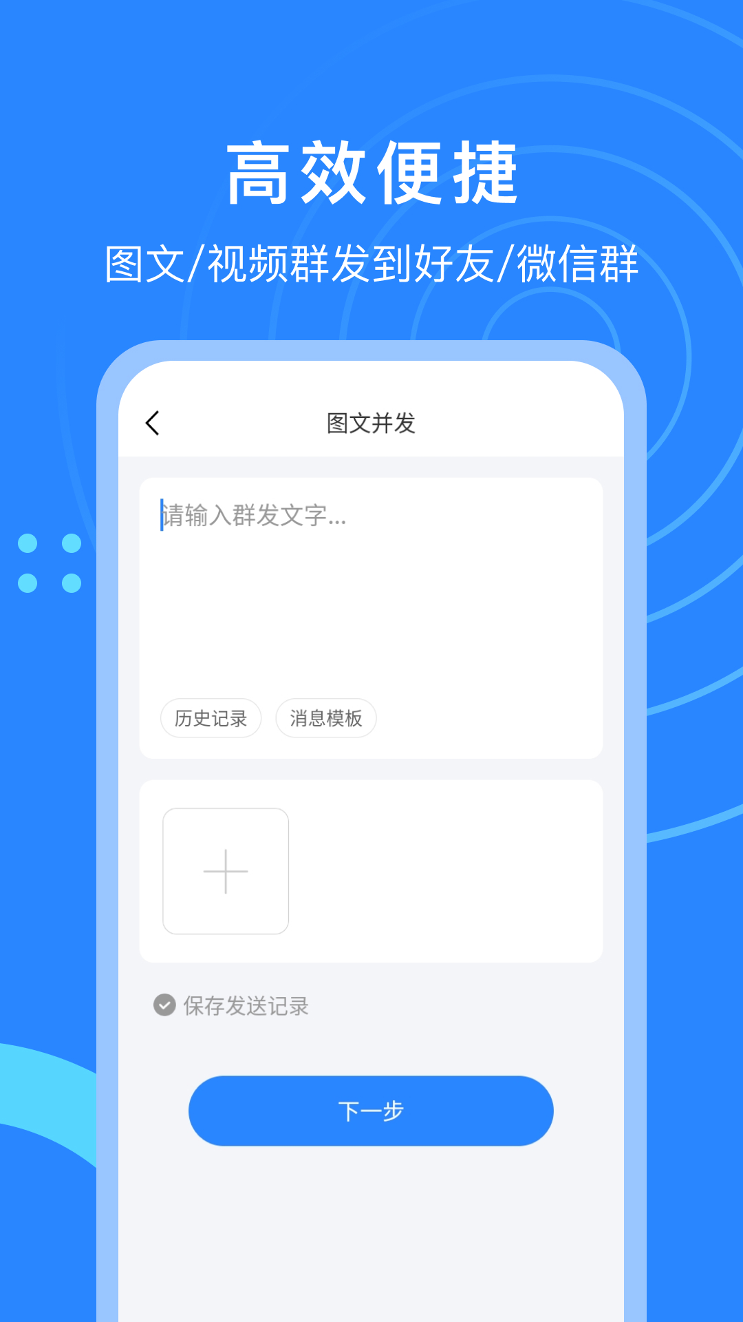 微粉猫会员解锁版