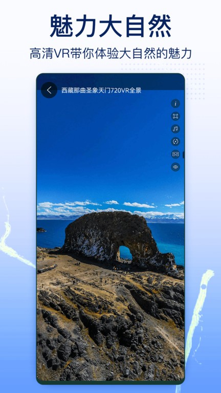 卫星地图2025年高清最新版