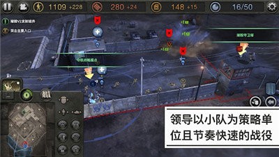 英雄大作战英雄全解锁
