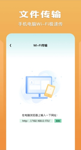 榴莲视频APP导航入口官方正版手机