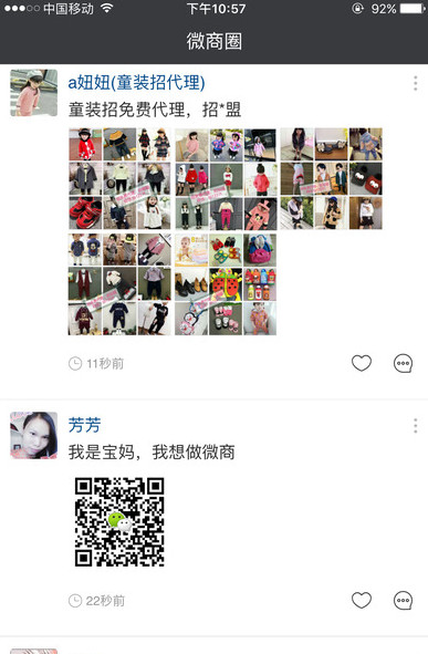 小猪导航appv1.09