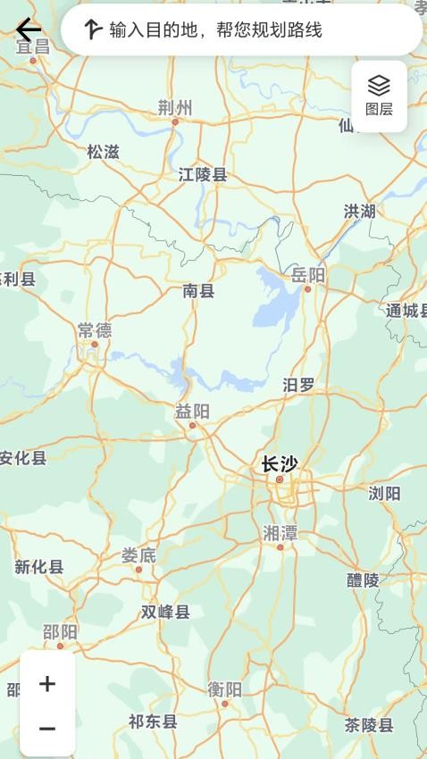 AR卫星智慧导航最新版