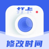 万能水印打卡相机免会员版