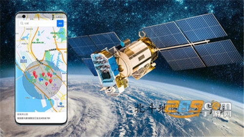 北斗卫星定位导航官方appv2.7.50安卓版
