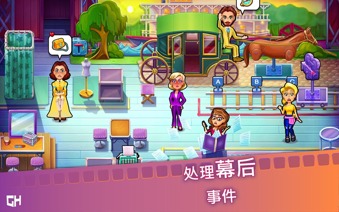 玛姬的电影解锁付费内容版 44安卓版