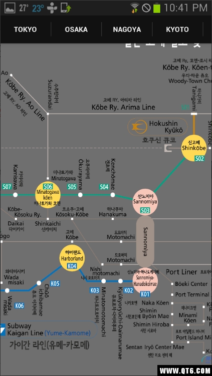 JAPAN METRO(日本地铁地图) 1.1安卓版