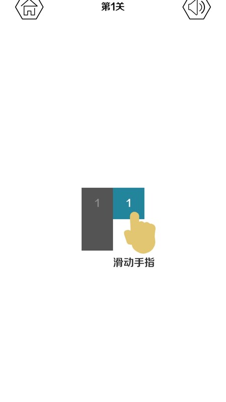 异形谜盘解锁全部关卡版 101安卓版