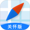 腾讯地图关怀版最新版 1.9.9安卓版