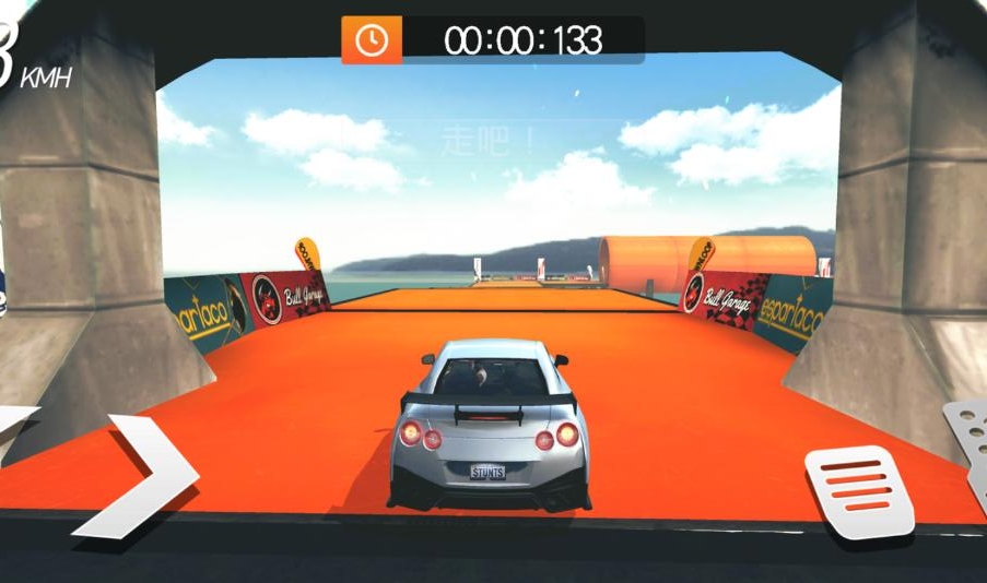 Car Stunt Races(城市飞车解锁全部车辆版) 1.8.13安卓版