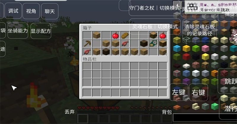 我的世界恐怖岛生存100天地图 1.0安卓版