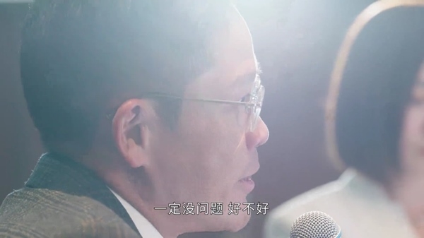 农民影视VIP会员版