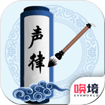 为师考考你全关卡解锁版 1.00.15安卓版