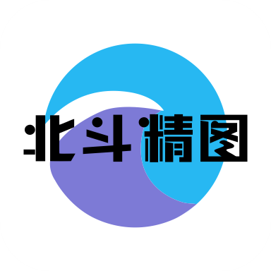 北斗精图三维地图高清免费2023手机版v1.0.0最新版