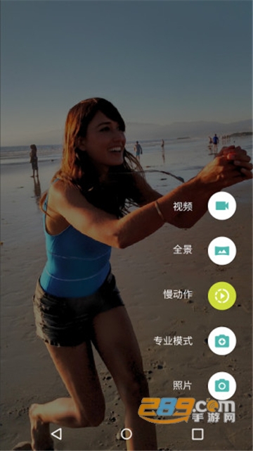 photosphere地图下载app最新版v1.0.0最新安卓版