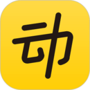 动动计步器解锁会员版