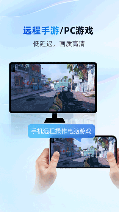 无界趣连高级会员永久VIP版