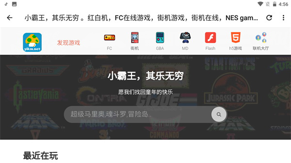 宇宙工具箱最新版解锁会员
