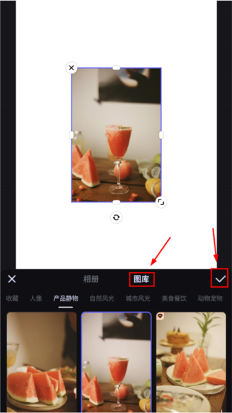 美图设计室图片20