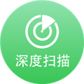 音频提取器会员版