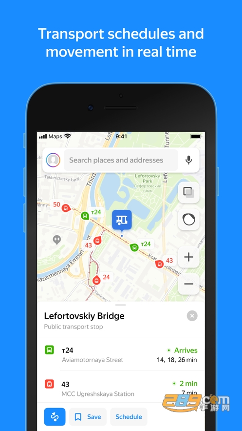 俄罗斯盐蛋地图Yandex Maps软件最新版v25.9.2安卓版