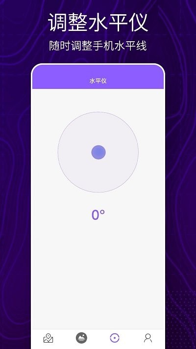 3d卫星地图看世界