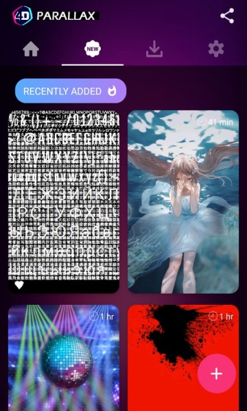 4dparallax wallpaper最新版(解锁会员)