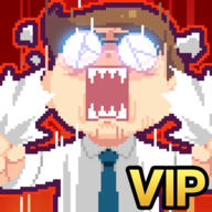 魔界电子VIP付费解锁版 3.27安卓版