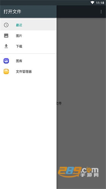 GIF咕噜会员破解版v1.3.9