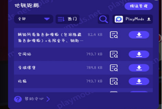 1725515857178539.png image.png