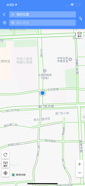高清3d地图（实景卫星）