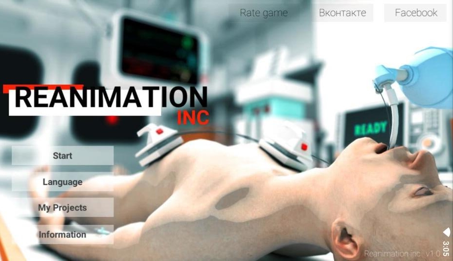 Reanimation inc(康复公司医疗模拟器无限货币解锁全部模式版) 47中文版