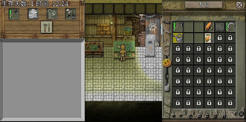绿洲计划解锁背包版 1.3.3中文版