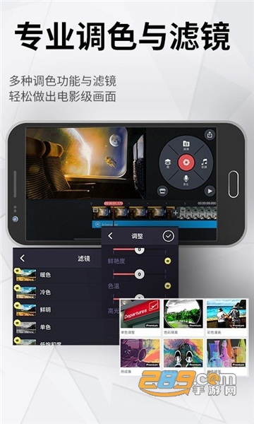 Motion Ninja(Ninja剪辑神器解锁会员版)v1.2.0