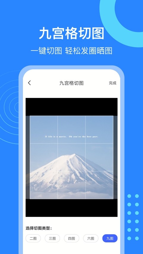 微粉猫解锁会员版