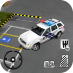 Modern Police Car Parking 3D(警察超级跑车解锁全车辆版) 1.6无广告版