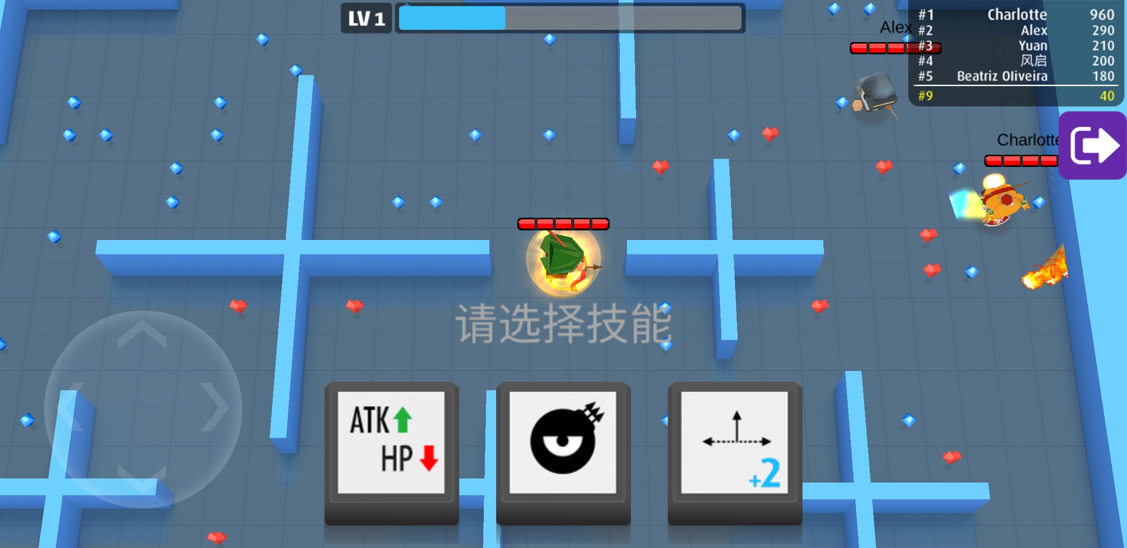 弓箭手大作战解锁全部角色版 1.8.2安卓版
