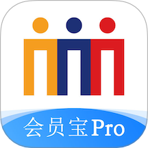会员宝Pro最新版
