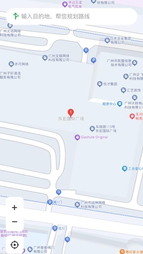 全球实景卫星导航最新版