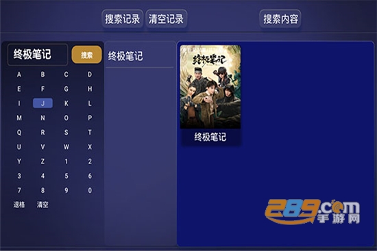 银河影视永久会员无限制版v1.0.1