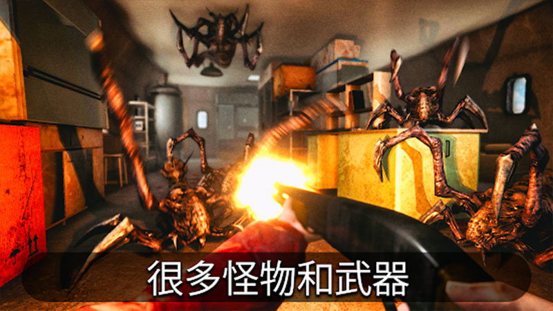 南极洲88游戏地图全解锁下载 南极洲88游戏地图全解锁下载