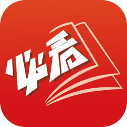 必看小说解锁会员 1.31.08安卓版