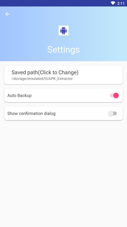 APK Extractor（apk提取器）解锁高级版 1.3.6安卓手机版