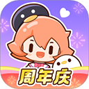腾讯动漫永久VIP会员版