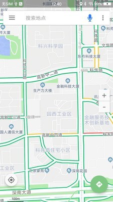 北极星导航官方版